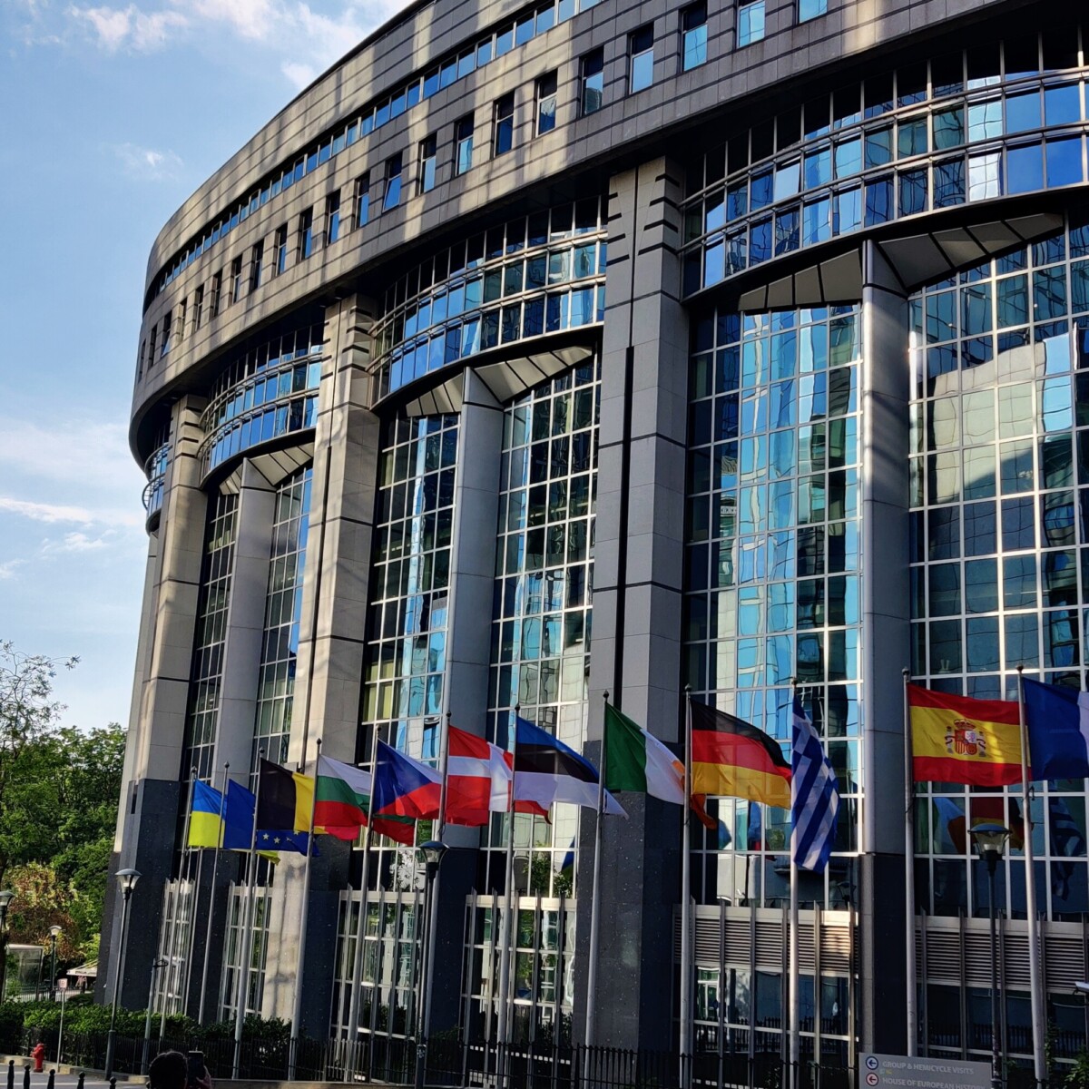 Euroopan parlamentin rakennus.